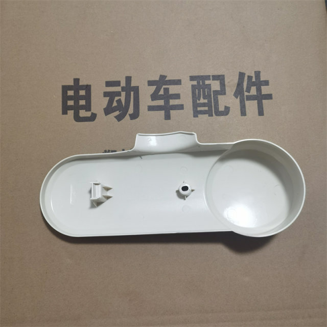 Maiba flat fork guard ແມ່ນເຫມາະສົມສໍາລັບ Xinri Q6 Lvju Boyue ຍານພາຫະນະໄຟຟ້າ flat fork guard ລໍ້ຫລັງ motor guard