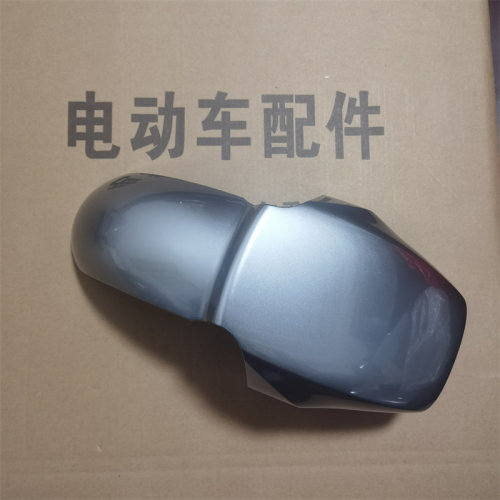 小狮子电动车前泥板适用于台铃小狮子优鹏优品优鹏电动车前轮泥板 - 图0