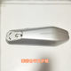 Yadi Electric Vehicle Wright Flat Fork Guard