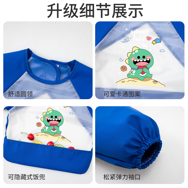 Children's meal bib waterproof baby clothes anti-dirty children long-sleeved rice bag baby back-wearing apron