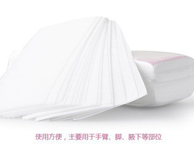 脱毛蜡打蜡上蜡工具鼻毛搅拌木棍