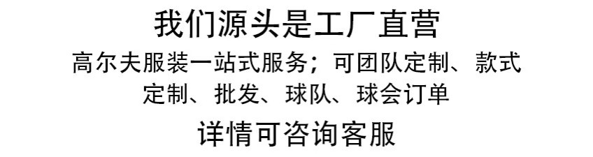 高尔夫手套 男女款正品Number 耐磨魔术手套防滑透气练习手套用品 - 图1