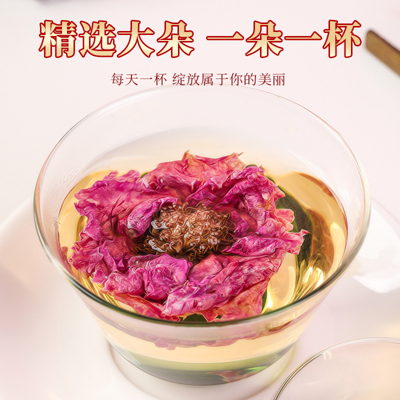 玫瑰花冠云南墨红玫瑰冠特级正品可食用干玫瑰大朵 - 图2