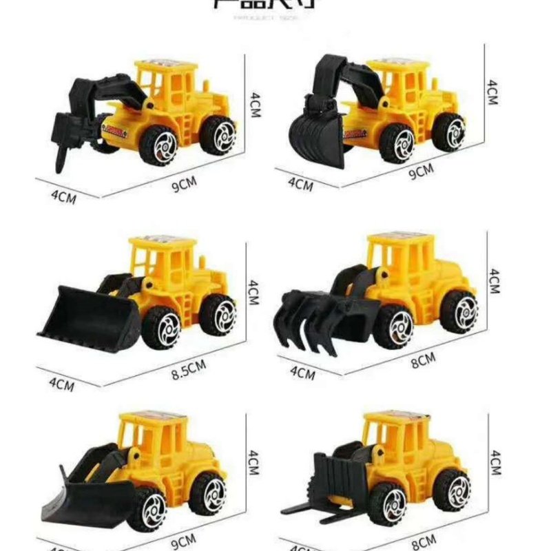 大号翻斗车蛋糕装饰摆件挖土机工程车塔吊儿童周岁生日甜品台配件,淘宝优惠券,粉丝福利购,淘宝优惠卷