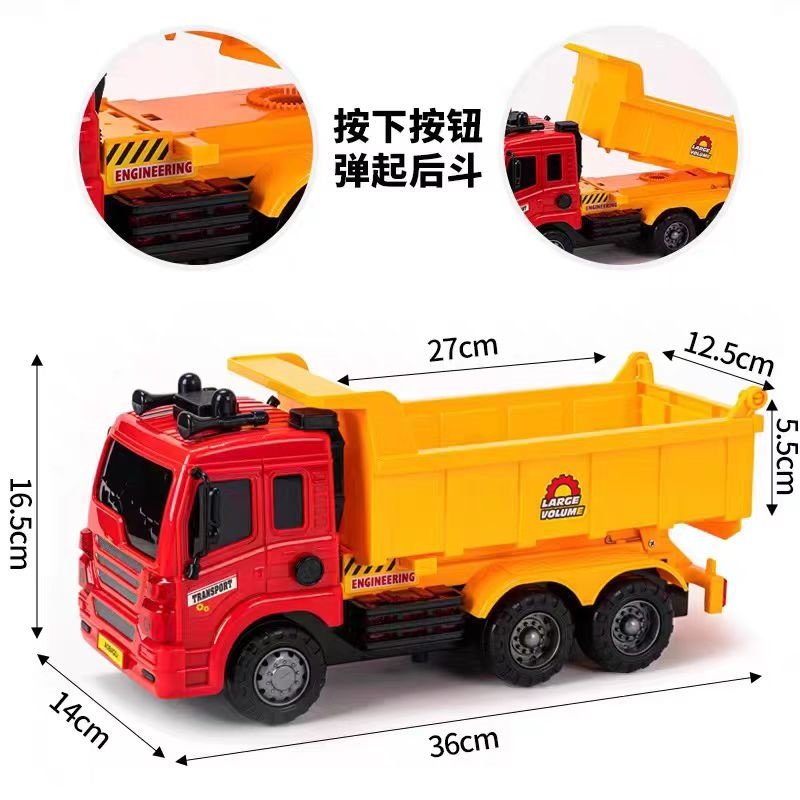 大号翻斗车蛋糕装饰摆件挖土机工程车塔吊儿童周岁生日甜品台配件,淘宝优惠券,粉丝福利购,淘宝优惠卷