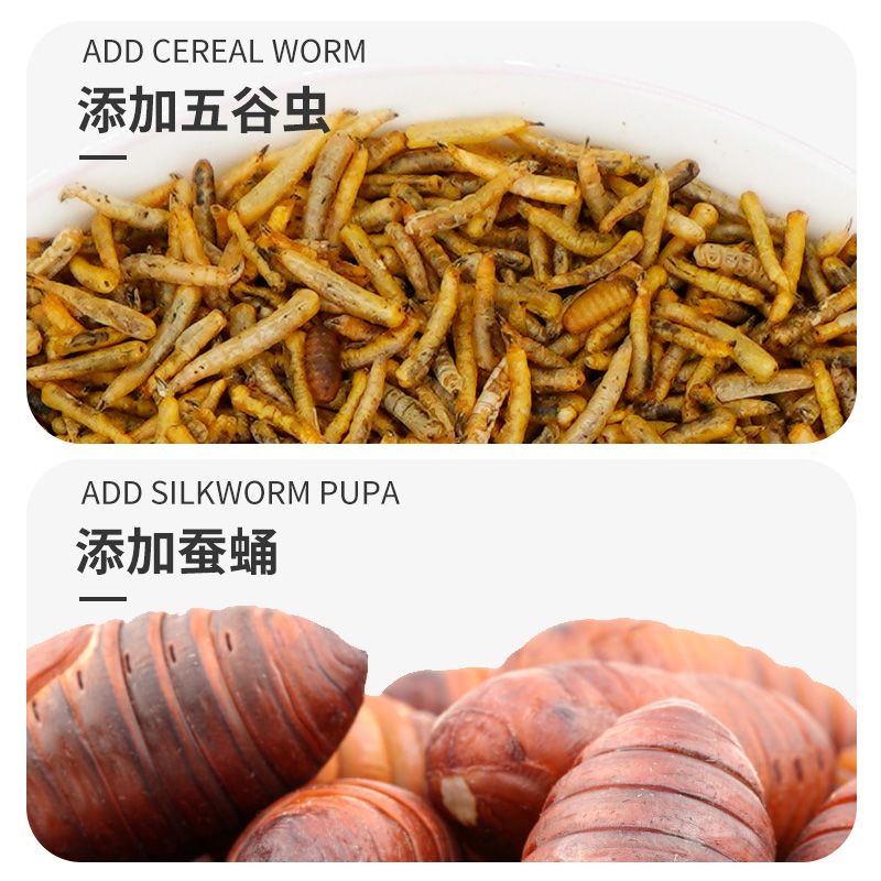 开元画眉鸟食饲料提性壮膘打彩鸟斗唱鸟专用正品画眉专用食开元牌-图3