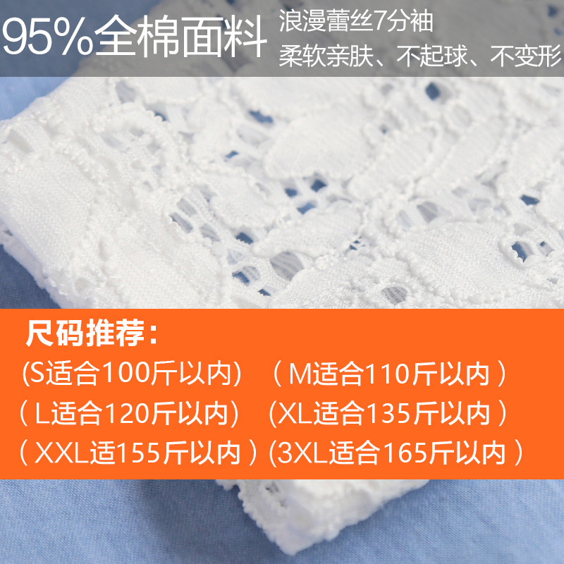 新款孕妇夏装连衣裙宽松a 喜孕美连衣裙