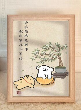 线条小狗相框摆件繁花似锦桌面