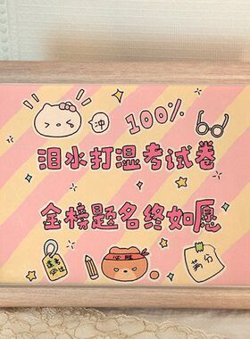 凯蒂猫摆件礼物摆件可爱相框