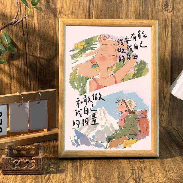 Text photo frame desk table wall hanging painting