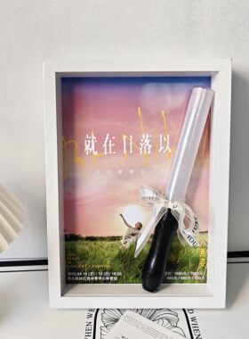 中空相框diy相框海报装饰框