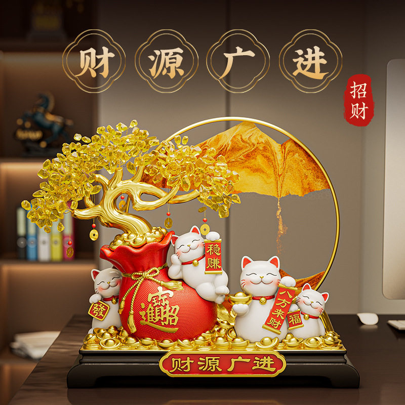 新中式发财树招财猫摆件开业礼物客厅店铺前台装饰品乔迁新居礼品,淘宝优惠券,粉丝福利购,淘宝优惠卷