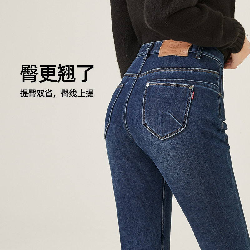 逸阳铅笔牛仔裤女保暖冬季新款加绒加厚修身显瘦外穿大码小脚裤,淘宝优惠券,粉丝福利购,淘宝优惠卷