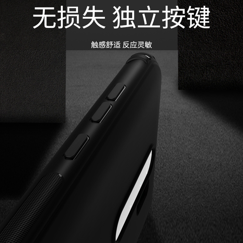 顺嘉数码专营店红米note8Pro手机壳noto8外壳保护套小米redmi男por硅胶note软壳redminote磨砂软胶全包防摔创意个性送钢化膜3