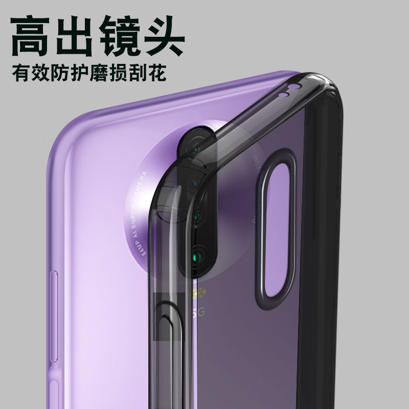 顺嘉数码专营店红米k30pro手机壳K30变焦版小米k30i黑透明redmi新款保护套p超薄轻薄por硅胶5g男软壳女全包防摔后盖原装外壳3