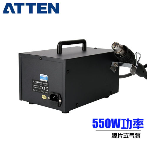 安泰信AT852D数显调温热风枪便携式手机电脑维修大功率热风拆焊台 - 图3