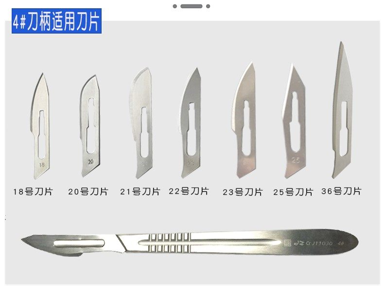 什么钢材做刀最好最锋利