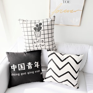 北欧ins黑白色抱枕