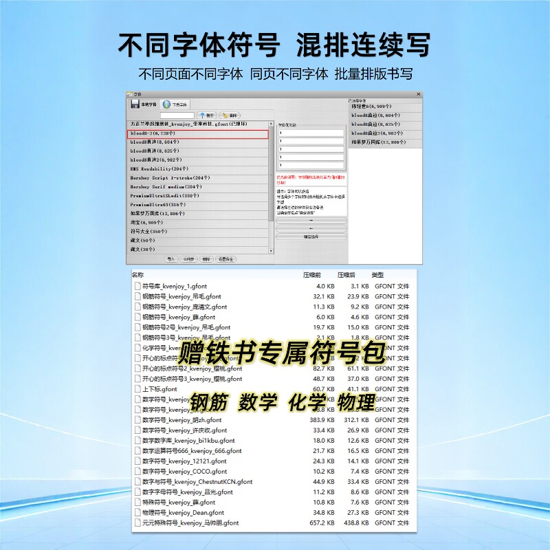 写字机器人自动翻页换纸仿手写教案笔记智能AI打字机抄写神器A3,淘宝优惠券,粉丝福利购,淘宝优惠卷