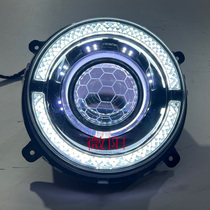 Microyang applies S9 electric car retrofit double light lens small s headlamps accessories Lighting large territory 8-generation assembly lamp