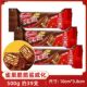 Nestlé Crispy Shark Chocolate Wafer Biscuits 500g Bulk Short Wedding Cake Late Night Supper Internet Celebrity Casual Snacks