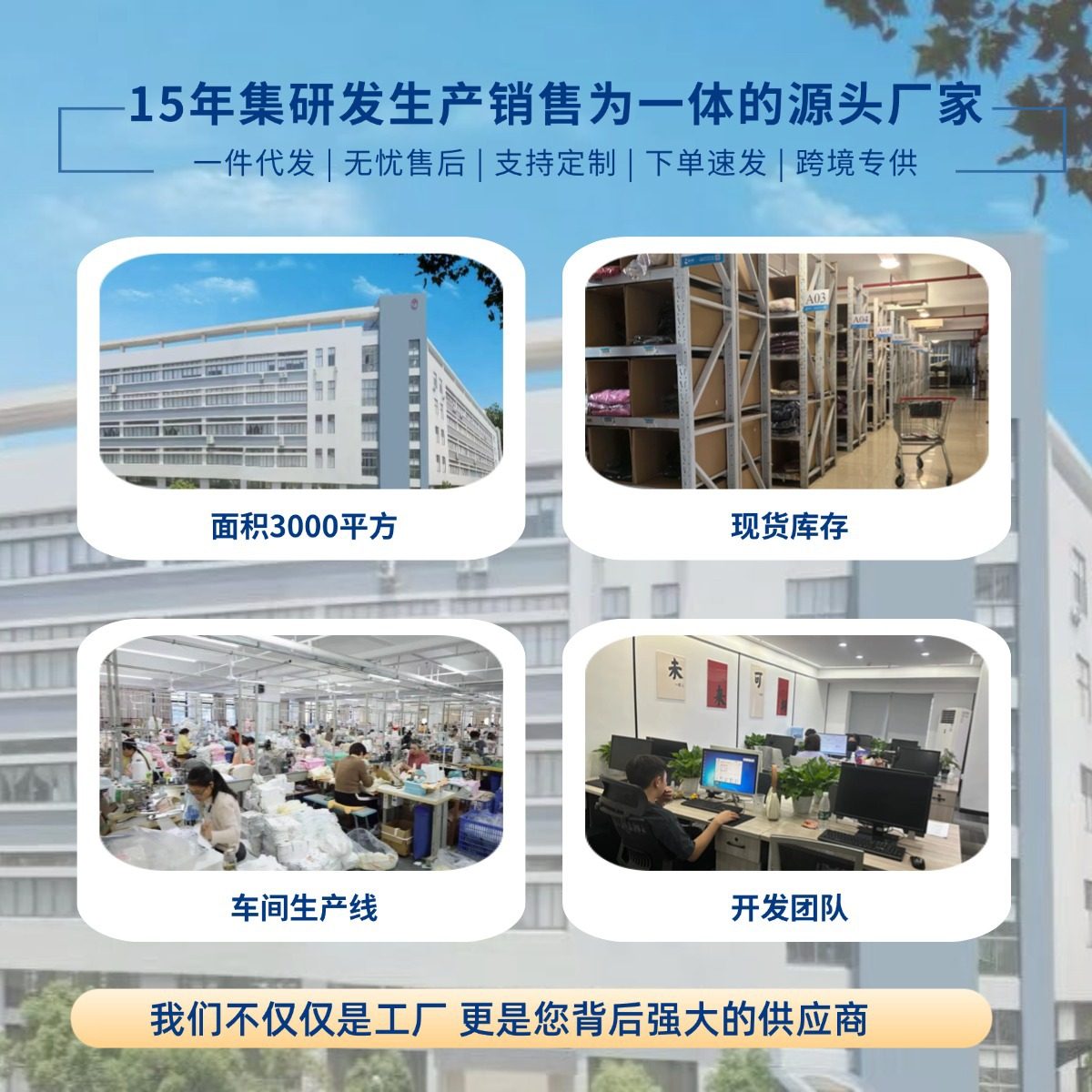 男童内裤纯棉a类平角裤10a内裆中小童男宝宝儿童全棉四角短裤,淘宝优惠券,粉丝福利购,淘宝优惠卷