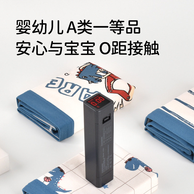 男童内裤纯棉a类平角裤10a内裆中小童男宝宝儿童全棉四角短裤,淘宝优惠券,粉丝福利购,淘宝优惠卷