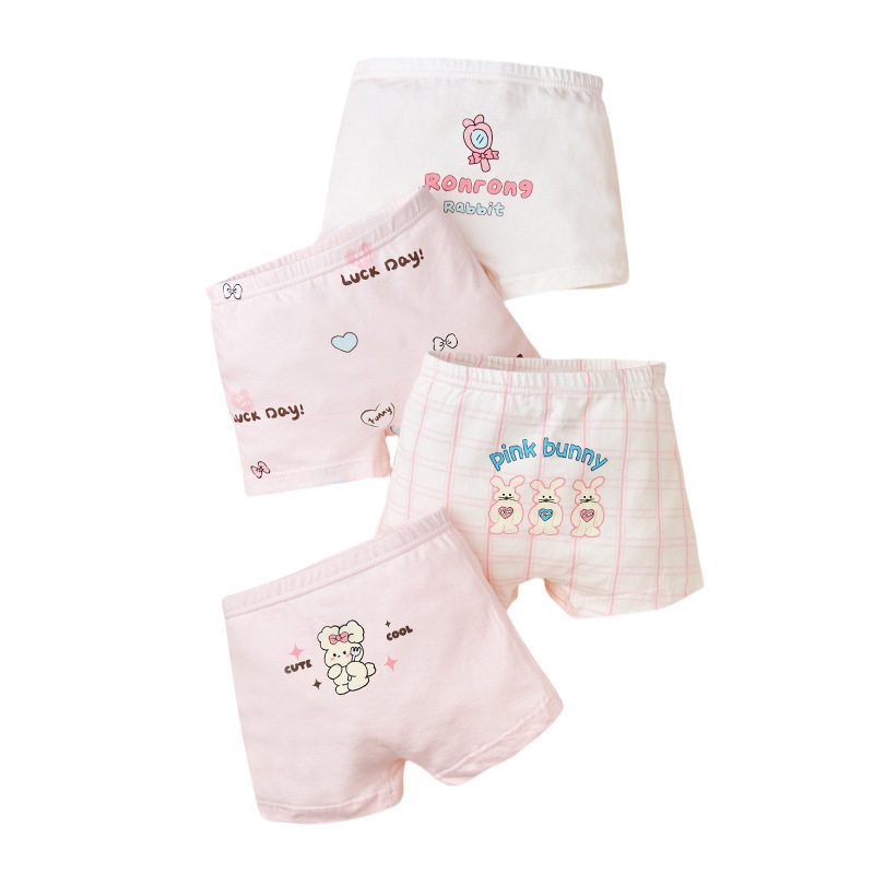 面包兔a类纯棉儿童内裤 春季新款奶糖兔兔男女童平角四角短裤,淘宝优惠券,粉丝福利购,淘宝优惠卷