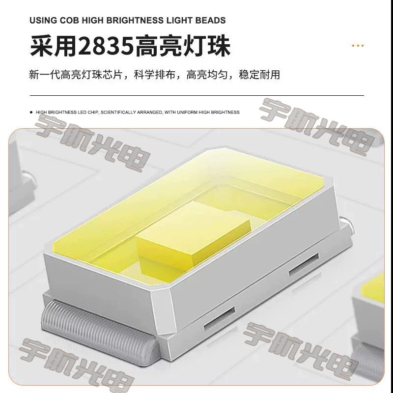 24V灯带一灯一剪2835贴片自粘背景墙天花吊顶线槽装饰灯带,淘宝优惠券,粉丝福利购,淘宝优惠卷