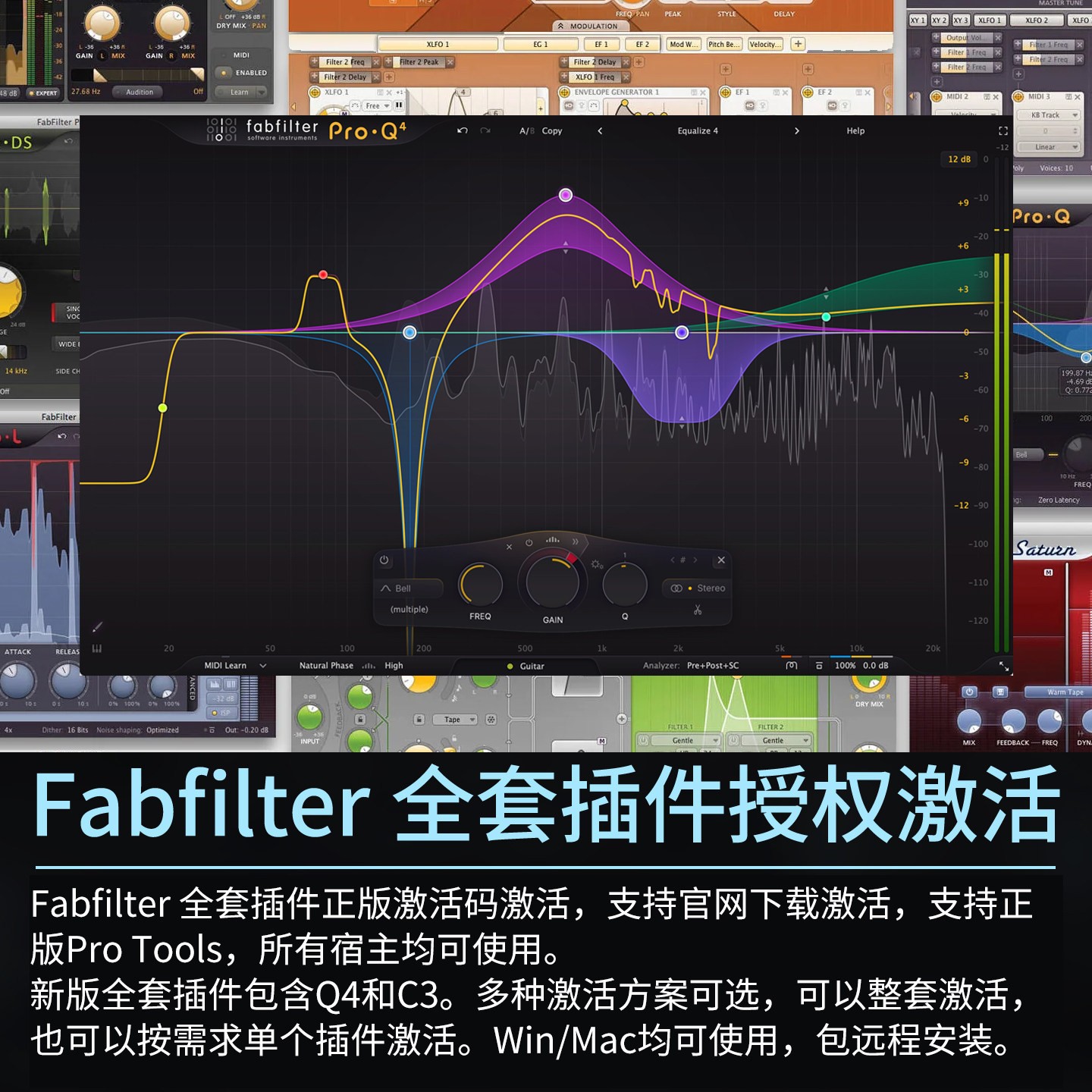 图2