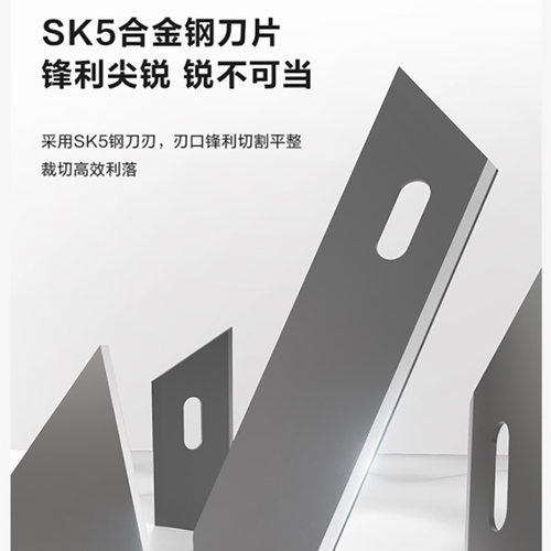 得力迷你美工刀小号开箱器裁纸刀拆信刀拆快递便携小刀壁纸刀伸缩 - 图2