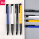 Blue ballpoint pen press type 0.7 medium oil pen writing