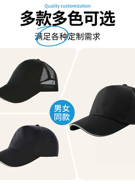 沙县小吃帽子新款餐饮超市小吃店厨房服务员工作帽可定制logo