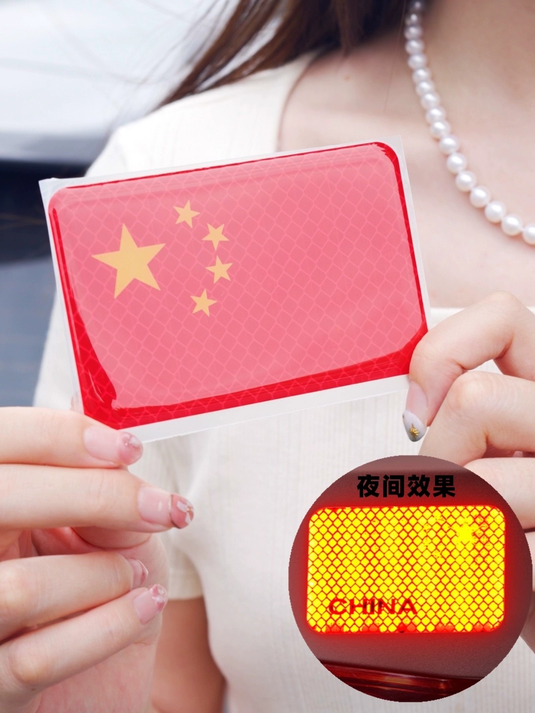 商品详情图片
