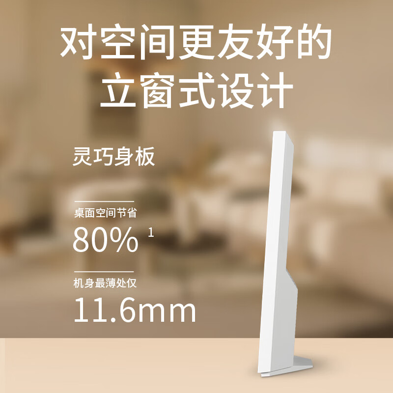 TP-LINK路由器AX1500双频5G千兆家用高速穿墙wifi6宿舍全屋覆盖mesh增强器立窗式无线陆游器TL-XDR1501易展版 - 图0