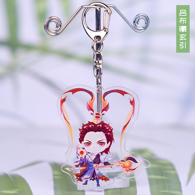 新款韩信群星魔术团钥匙扣书包小挂件吊坠亚克力王者荣耀游戏周边