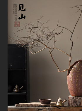 复古创意缺口花盆陶罐干支植物造型花瓶民宿多肉景德镇陶瓷花器