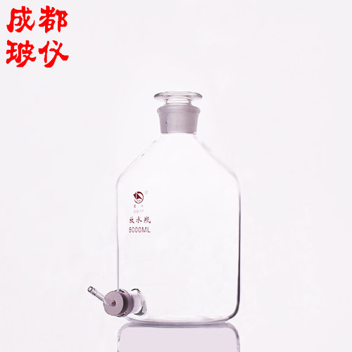 蜀牛高硼硅小口放水瓶2500ml5000ml10000ml20000ml透明蒸馏水瓶 - 图0