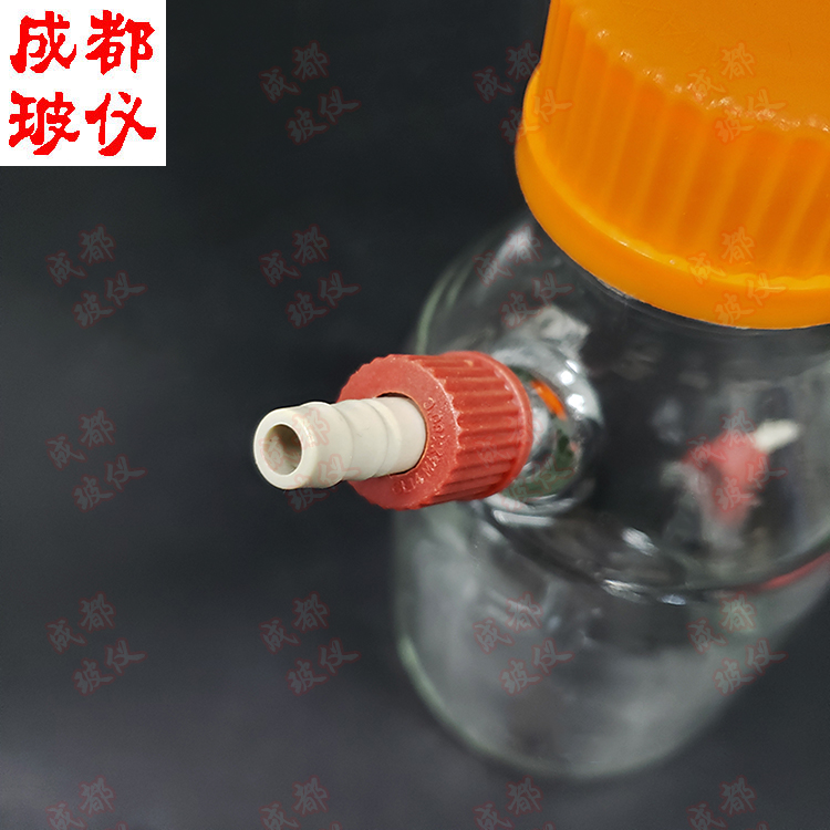 成都玻仪 高硼硅丝口瓶 具上下可拆式小咀GL14mm 黄盖螺口试剂瓶 - 图3