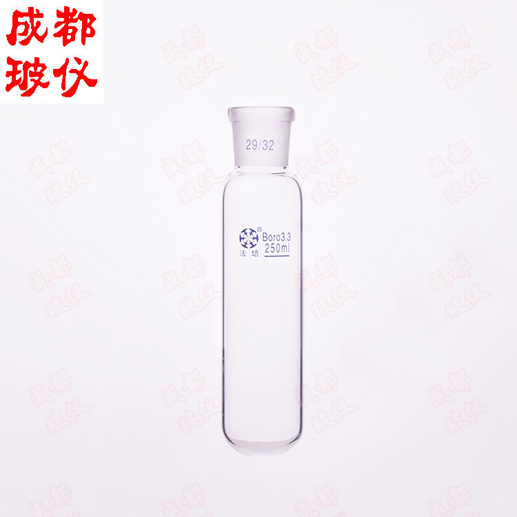 标口试管10ml15ml20ml25ml50ml100ml150ml200ml250ml磨口圆底试管 - 图3