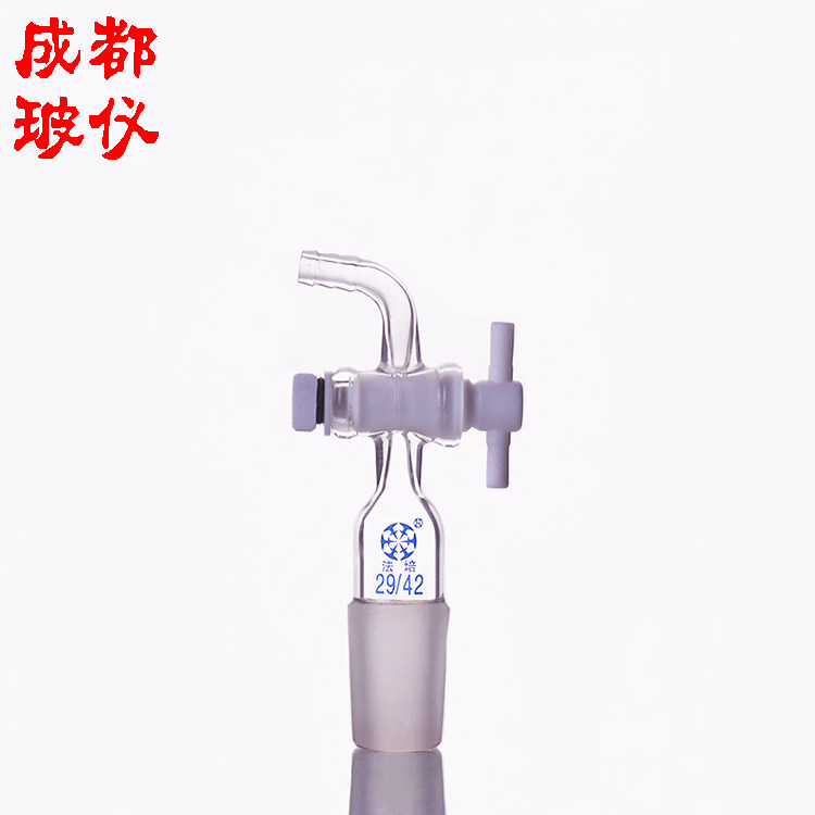 成都玻仪 法培牌 四氟弯型接头具活塞 90°抽气接头 具四氟节门塞,淘宝优惠券,粉丝福利购,淘宝优惠卷