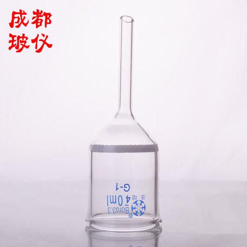 成都玻仪 法培 砂芯过滤漏斗 容量10ml~2万ml  布什漏斗 砂芯漏斗 - 图1