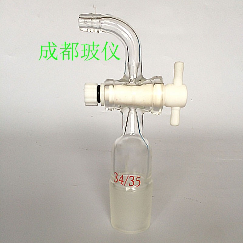 成都玻仪 法培牌 四氟弯型接头具活塞 90°抽气接头 具四氟节门塞,淘宝优惠券,粉丝福利购,淘宝优惠卷