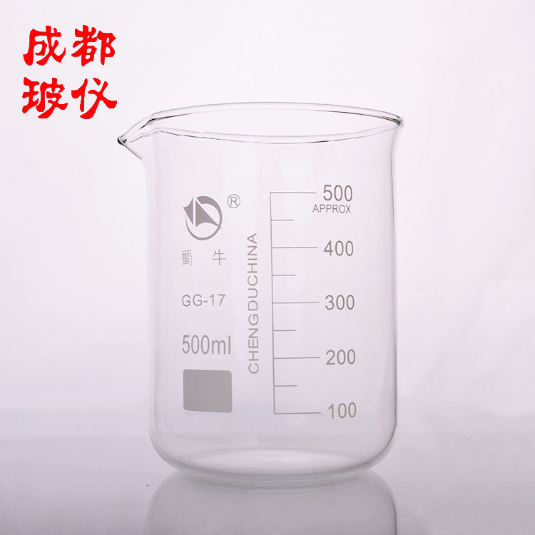 蜀牛烧杯 蜀玻集团 玻璃低型烧杯500ML DIY带刻度工具 耐高温厚料,淘宝优惠券,粉丝福利购,淘宝优惠卷