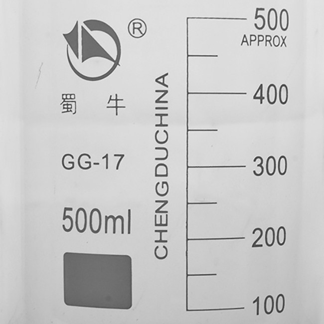 蜀牛烧杯 蜀玻集团 玻璃低型烧杯500ML DIY带刻度工具 耐高温厚料,淘宝优惠券,粉丝福利购,淘宝优惠卷