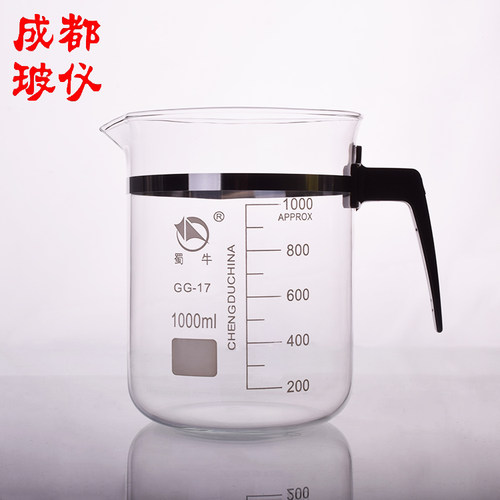 蜀牛玻璃塑柄烧杯500ml/800ml/1000ml量杯带刻度耐高温厚料可加热 - 图1