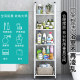Shelf floor-standing toilet iron storage kitchen