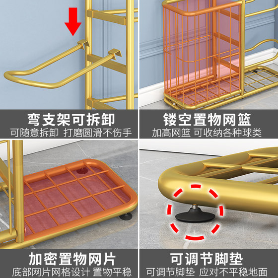 Basketball storage rack home sports equipment display rack