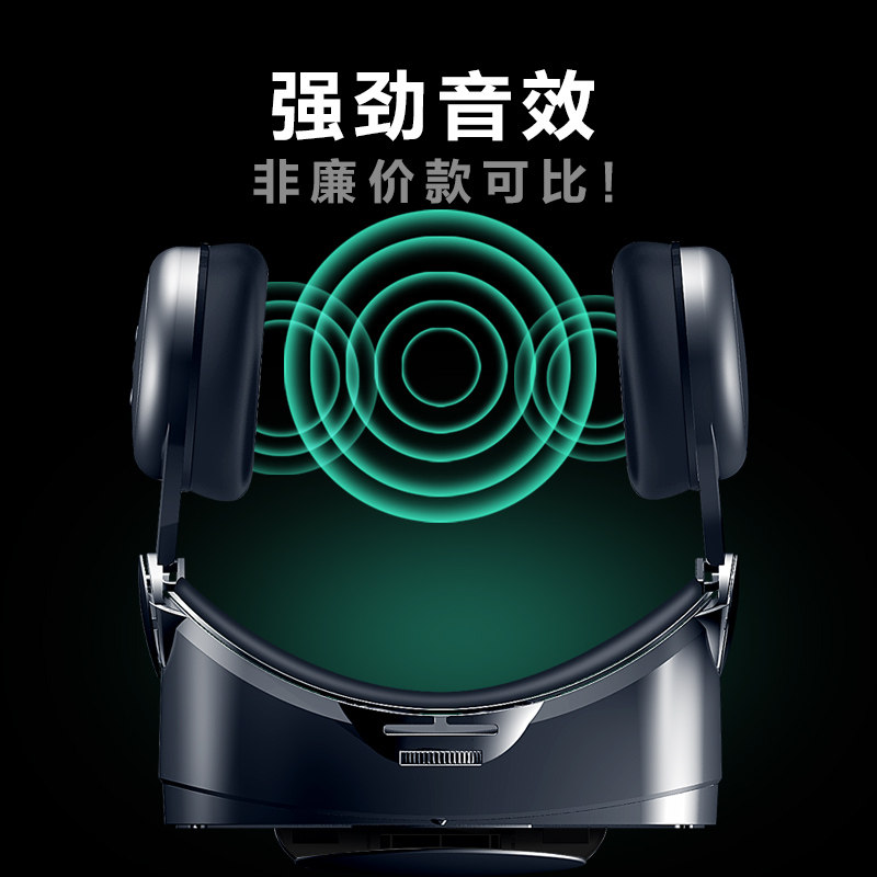 手机专用vr体验3d虚拟现实4k 奢华时代数码智能眼镜/VR设备