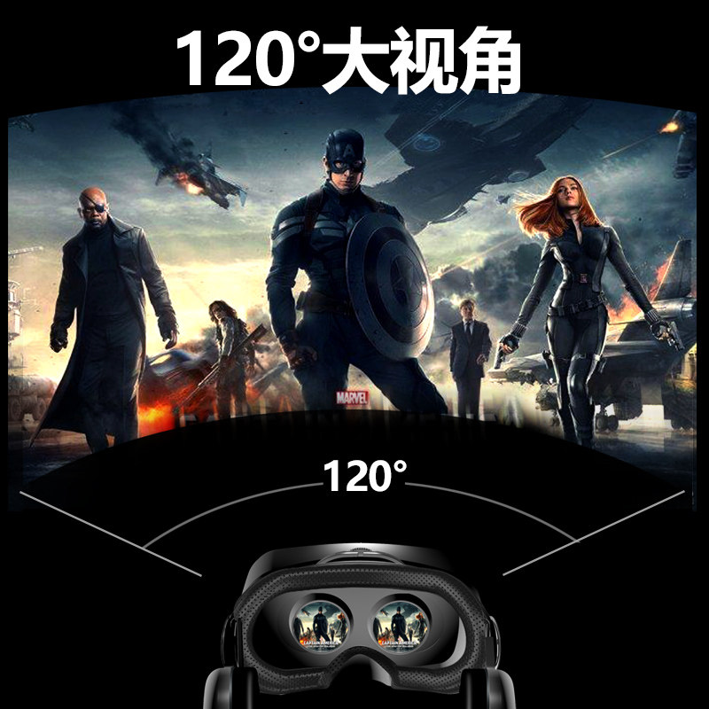 手机专用vr体验3d虚拟现实4k 奢华时代数码智能眼镜/VR设备